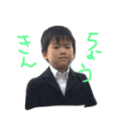 わがやの小学生男子（個別スタンプ：3）