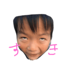 わがやの小学生男子（個別スタンプ：5）