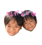わがやの小学生男子（個別スタンプ：7）