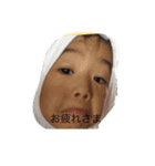 okkataitai（個別スタンプ：5）