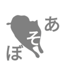 愛犬のスタンプ 2（個別スタンプ：7）