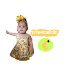jina baby（個別スタンプ：2）