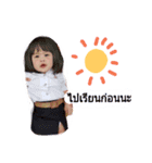 jina baby（個別スタンプ：5）