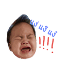 jina baby（個別スタンプ：6）
