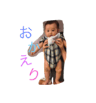 赤ちゃんらぶスタンプ。（個別スタンプ：9）