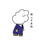 わんちゃん使えるスタンプ（個別スタンプ：1）