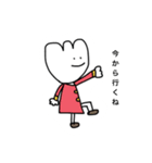 わんちゃん使えるスタンプ（個別スタンプ：2）