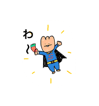 わんちゃん使えるスタンプ（個別スタンプ：3）