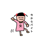 わんちゃん使えるスタンプ（個別スタンプ：5）