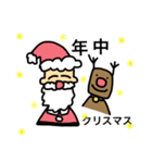 わんちゃん使えるスタンプ（個別スタンプ：8）
