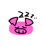 かわいいどーぶつ（個別スタンプ：8）