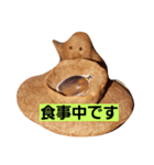はにわの日常（個別スタンプ：6）