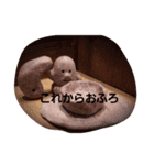 はにわの日常（個別スタンプ：7）