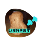 はにわの日常（個別スタンプ：8）