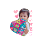 みなとパート1（個別スタンプ：1）
