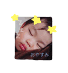 みなとパート1（個別スタンプ：2）
