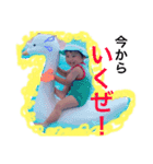 みなとパート1（個別スタンプ：4）