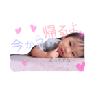 みなとパート1（個別スタンプ：5）