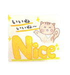 日常で使える日本語＆英語ゆるスタンプリス（個別スタンプ：1）
