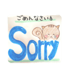 日常で使える日本語＆英語ゆるスタンプリス（個別スタンプ：4）