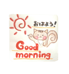 日常で使える日本語＆英語ゆるスタンプリス（個別スタンプ：7）
