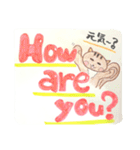 日常で使える日本語＆英語ゆるスタンプリス（個別スタンプ：10）
