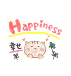 日常で使える日本語＆英語ゆるスタンプリス（個別スタンプ：13）