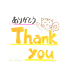 日常で使える日本語＆英語ゆるスタンプリス（個別スタンプ：15）