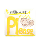 日常で使える日本語＆英語ゆるスタンプリス（個別スタンプ：17）