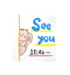 日常で使える日本語＆英語ゆるスタンプリス（個別スタンプ：18）