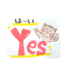 日常で使える日本語＆英語ゆるスタンプリス（個別スタンプ：21）