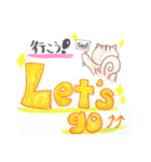 日常で使える日本語＆英語ゆるスタンプリス（個別スタンプ：24）