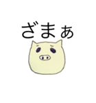 ぶにぶ奥さんの戯言（個別スタンプ：3）