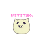 ぶにぶ奥さんの戯言（個別スタンプ：5）