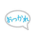 ゆる〜い手書き吹き出し(あいさつVer.)（個別スタンプ：15）