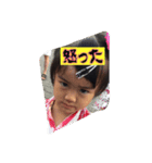 双子みたいな姉妹（個別スタンプ：1）