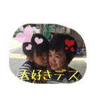 双子みたいな姉妹（個別スタンプ：7）