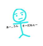 多重人格棒人間（個別スタンプ：6）