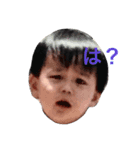 ちびなお（個別スタンプ：6）