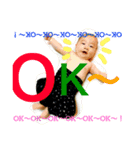 谷口家の坊ちゃん（個別スタンプ：1）