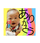 谷口家の坊ちゃん（個別スタンプ：2）
