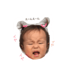 ayuchansenyou（個別スタンプ：3）