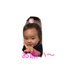 ayuchansenyou（個別スタンプ：6）