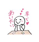 伝えたい事。（個別スタンプ：3）