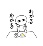 伝えたい事。（個別スタンプ：4）