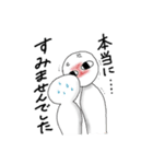 伝えたい事。（個別スタンプ：9）