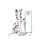 伝えたい事。（個別スタンプ：10）