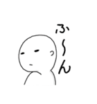 伝えたい事。（個別スタンプ：12）