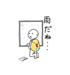 伝えたい事。（個別スタンプ：16）