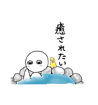 伝えたい事。（個別スタンプ：20）